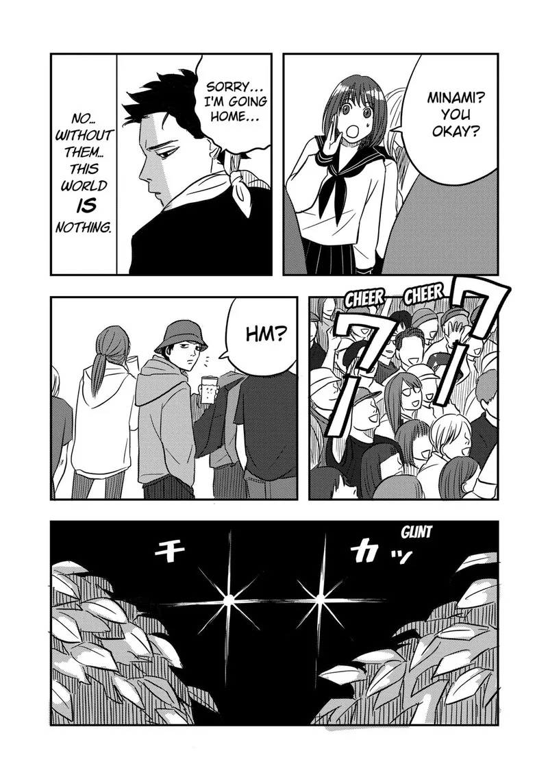 Nishi Tokyo Metal Brothers Chapter 2 page 15