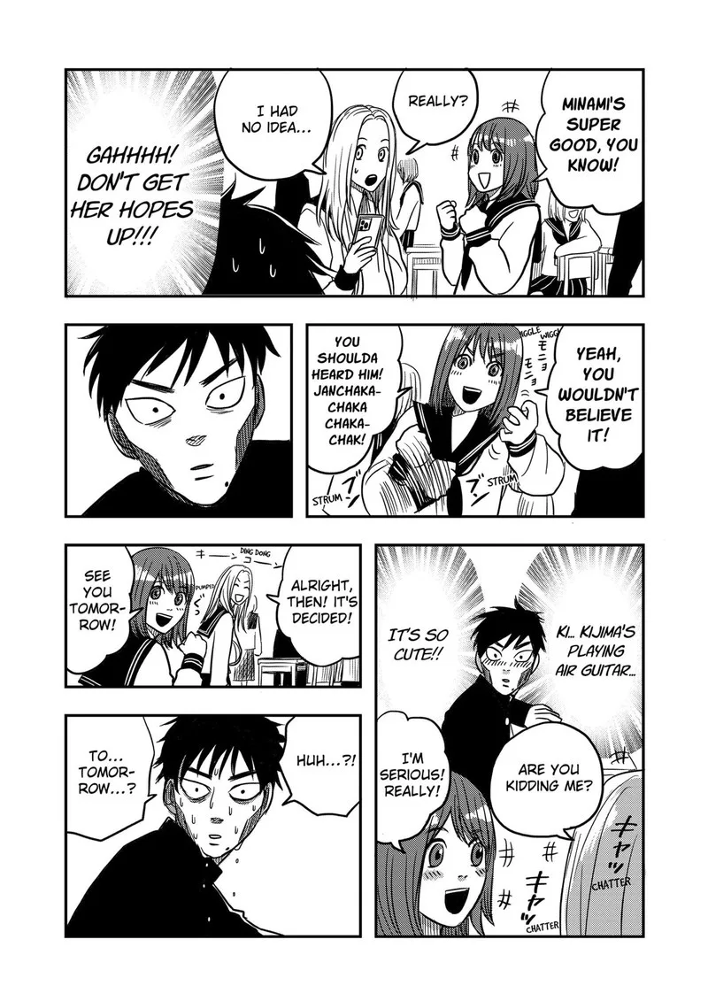 Nishi Tokyo Metal Brothers Chapter 2 page 7