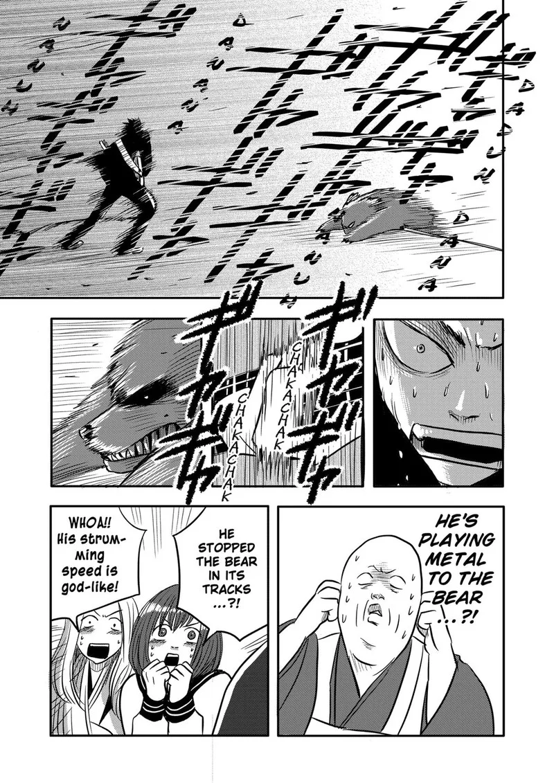 Nishi Tokyo Metal Brothers Chapter 2 page 26