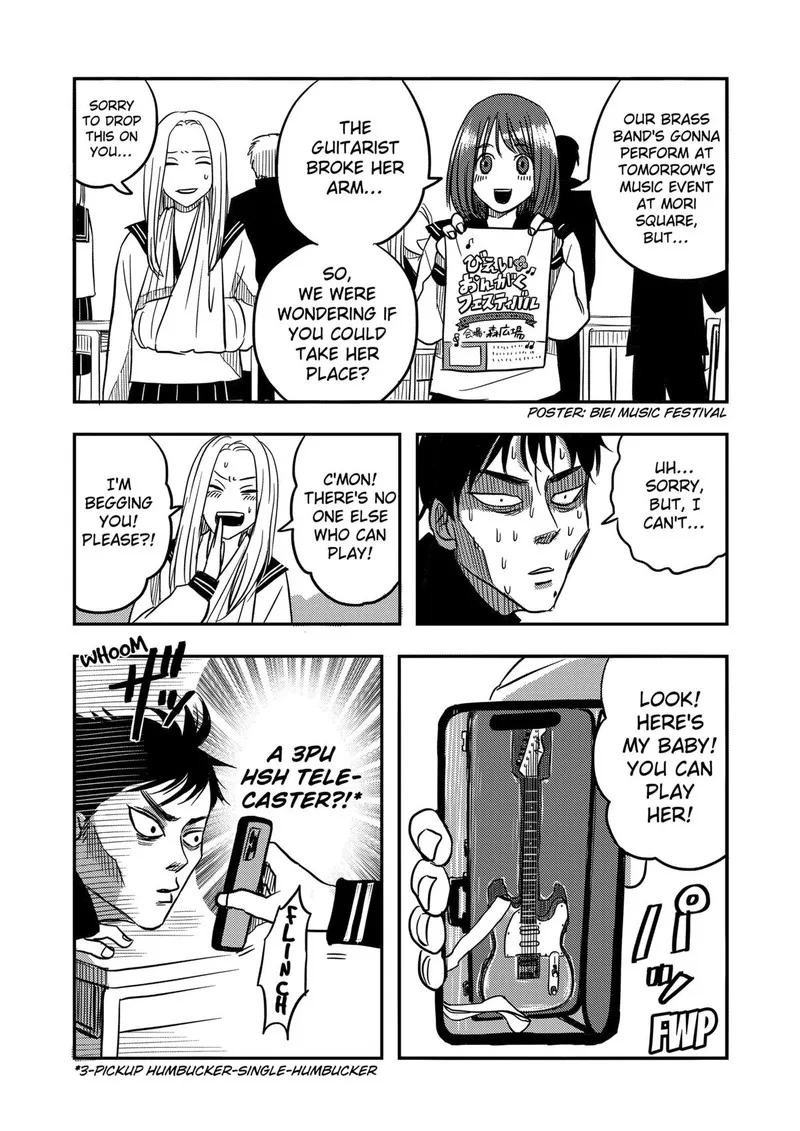 Nishi Tokyo Metal Brothers Chapter 2 page 6