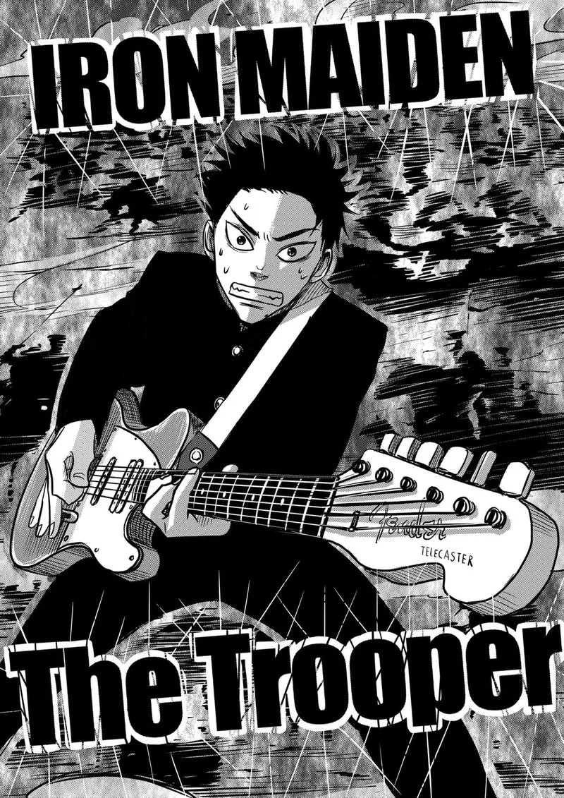 Nishi Tokyo Metal Brothers Chapter 2 page 25
