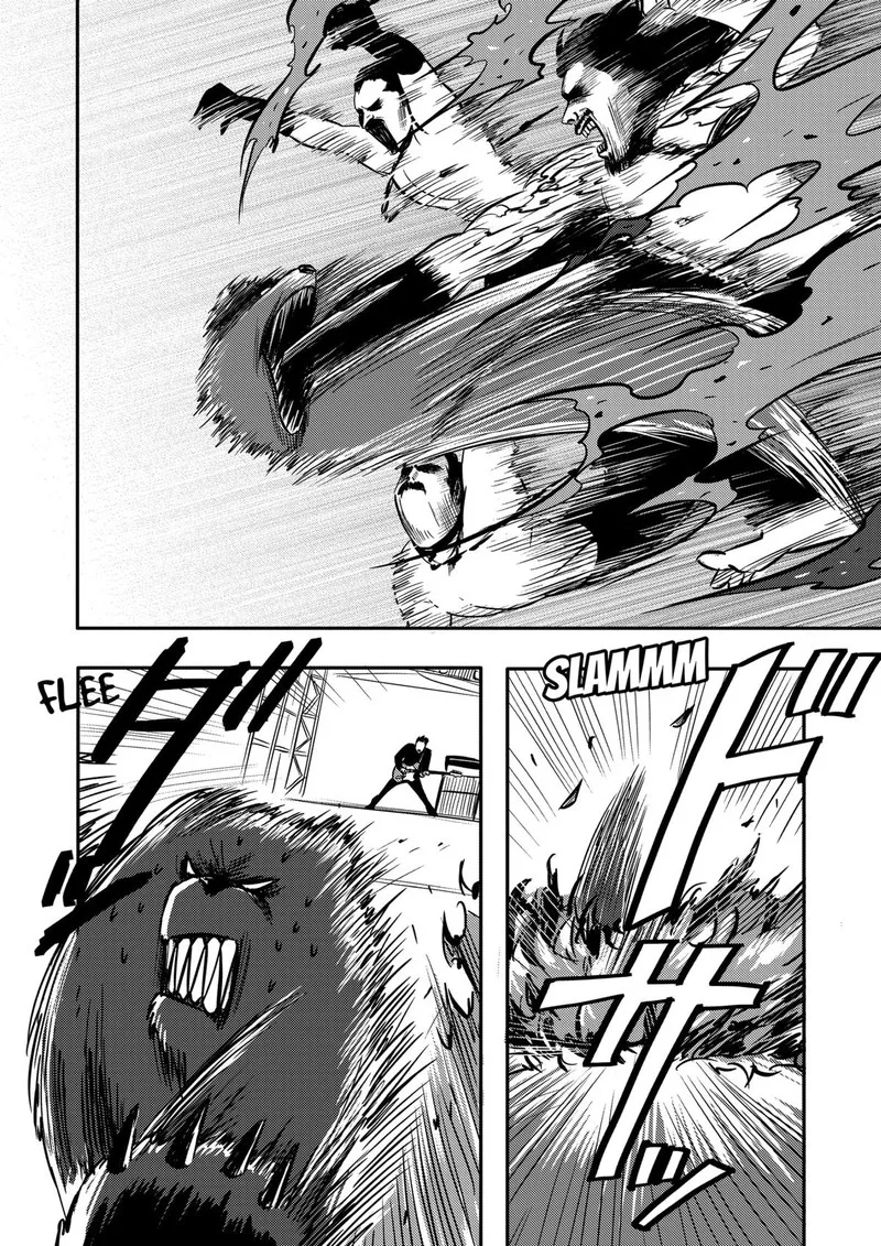 Nishi Tokyo Metal Brothers Chapter 2 page 31