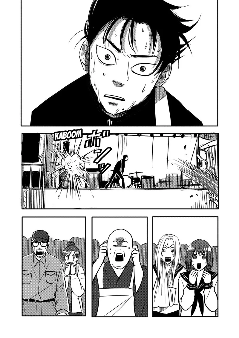 Nishi Tokyo Metal Brothers Chapter 2 page 32