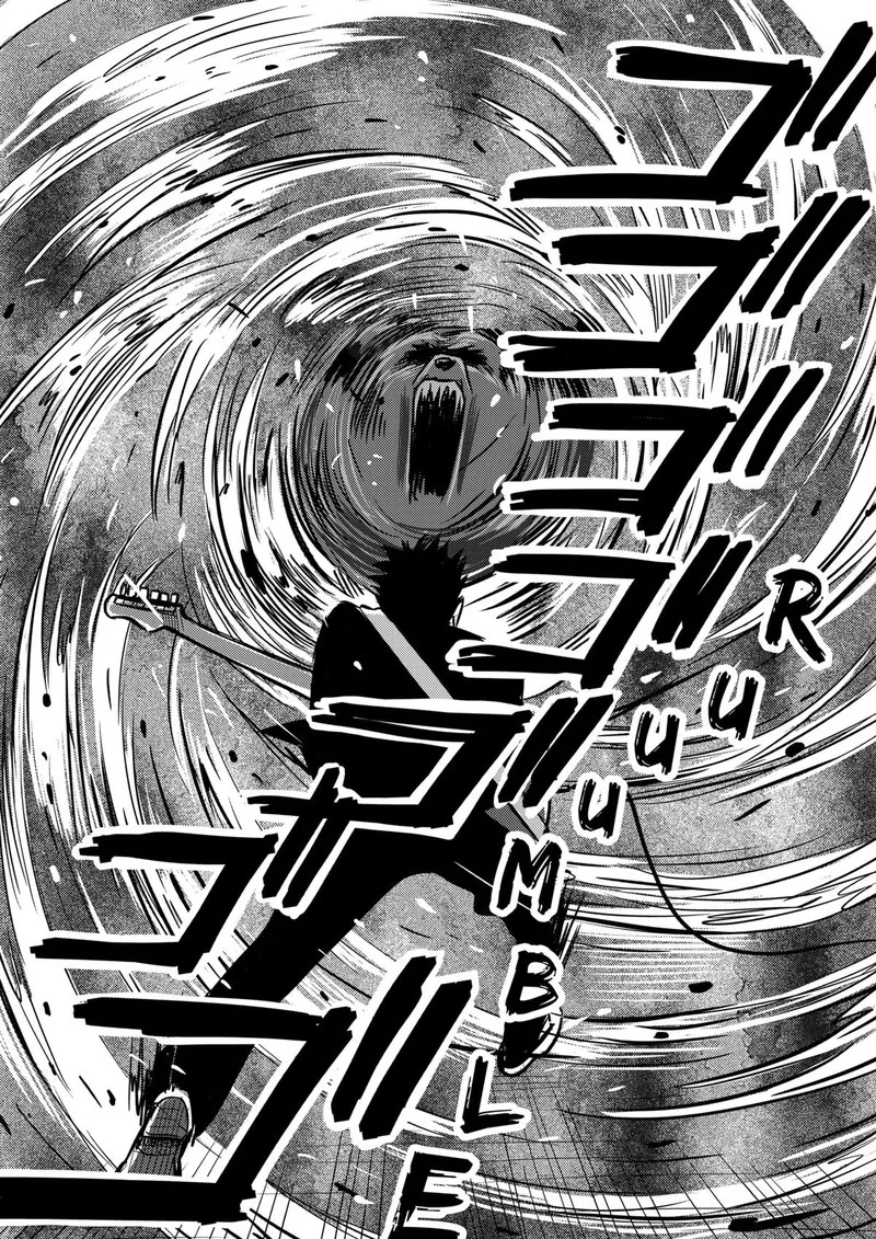 Nishi Tokyo Metal Brothers Chapter 2 page 30