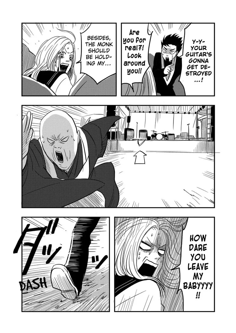 Nishi Tokyo Metal Brothers Chapter 2 page 19
