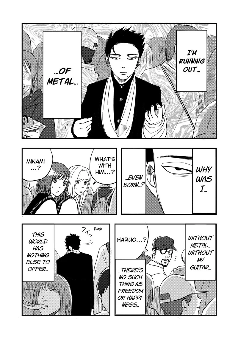 Nishi Tokyo Metal Brothers Chapter 2 page 14