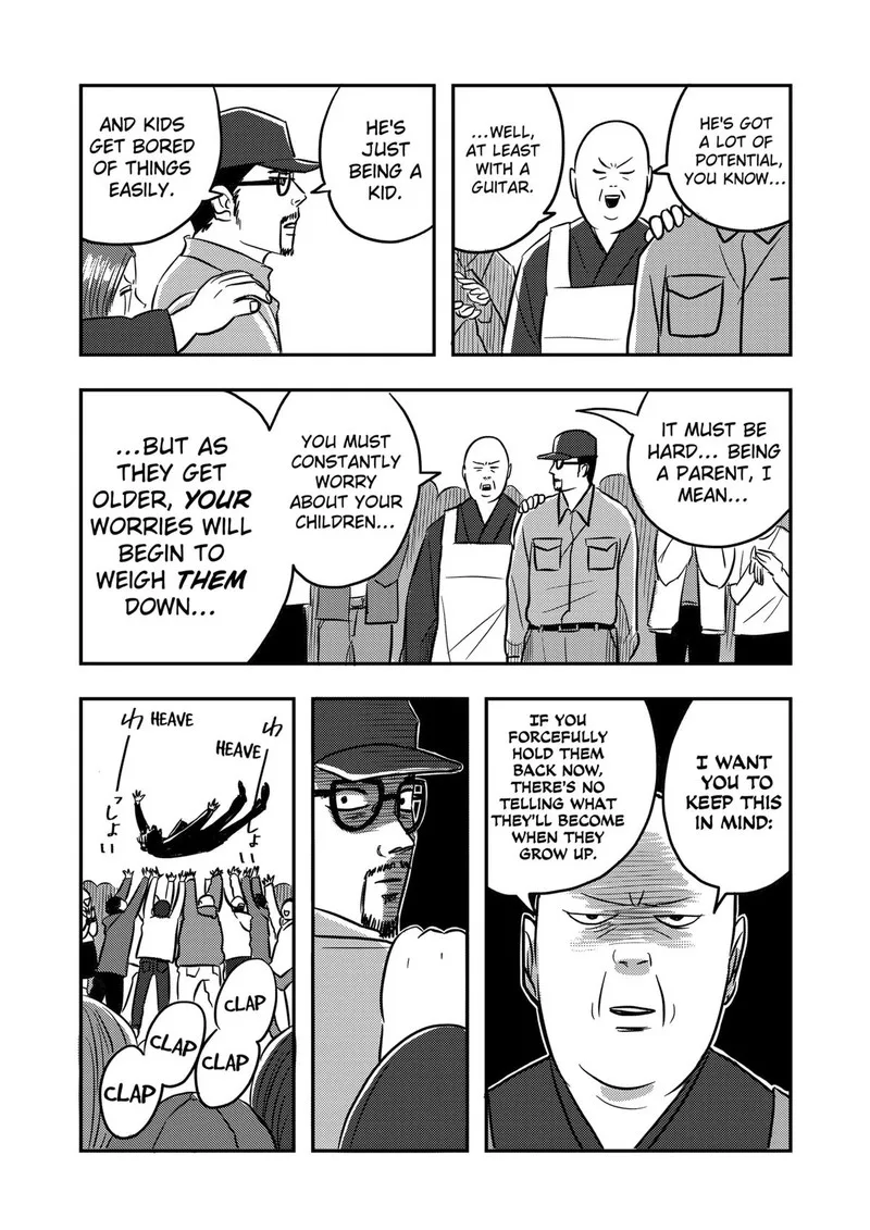 Nishi Tokyo Metal Brothers Chapter 2 page 34