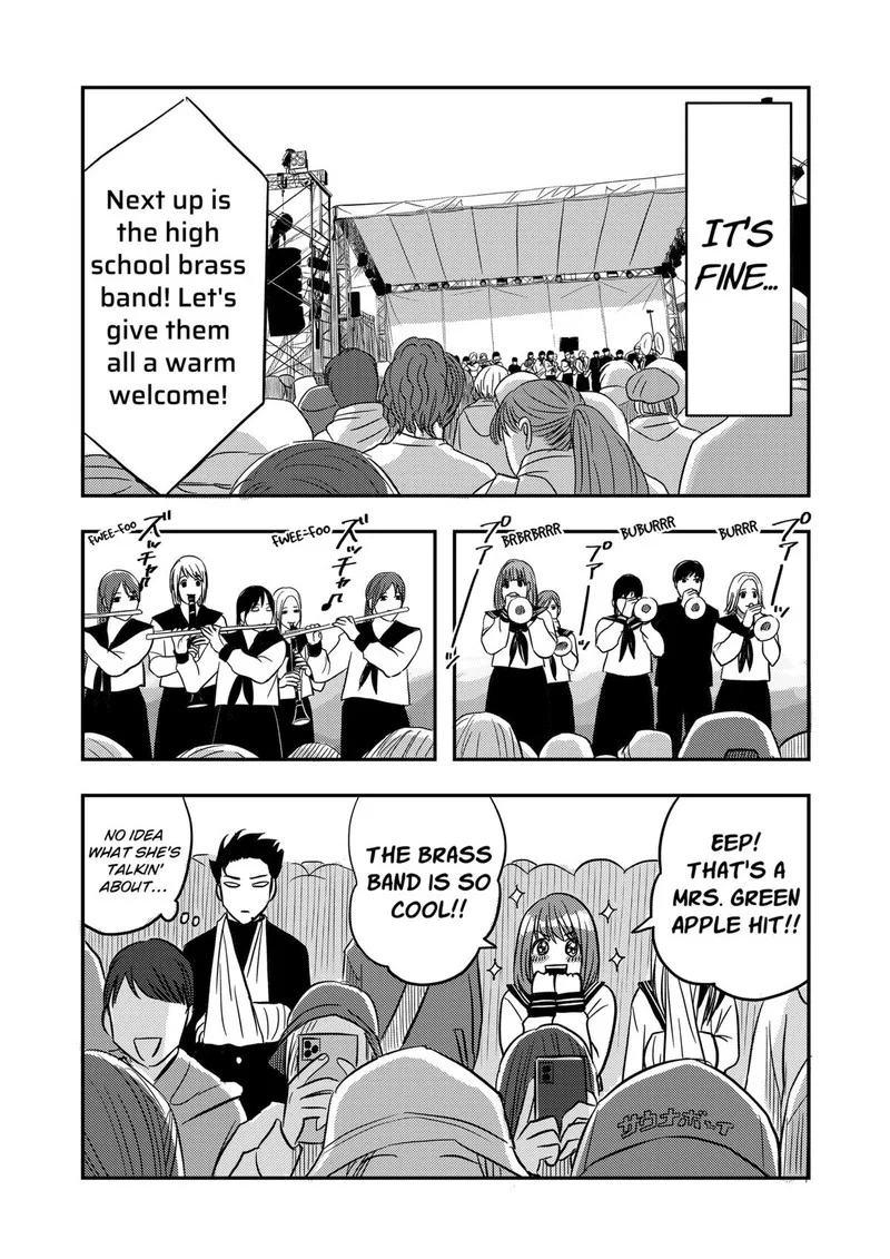 Nishi Tokyo Metal Brothers Chapter 2 page 12