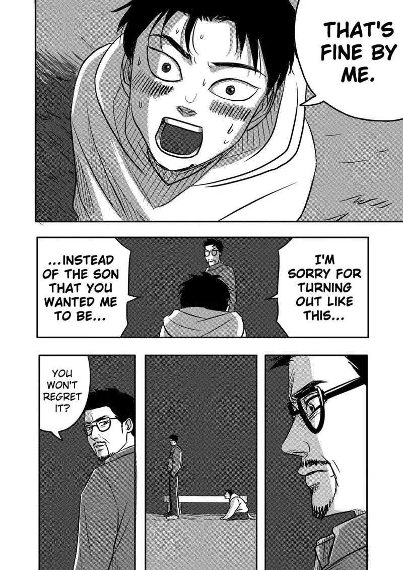 Nishi Tokyo Metal Brothers Chapter 2 page 39