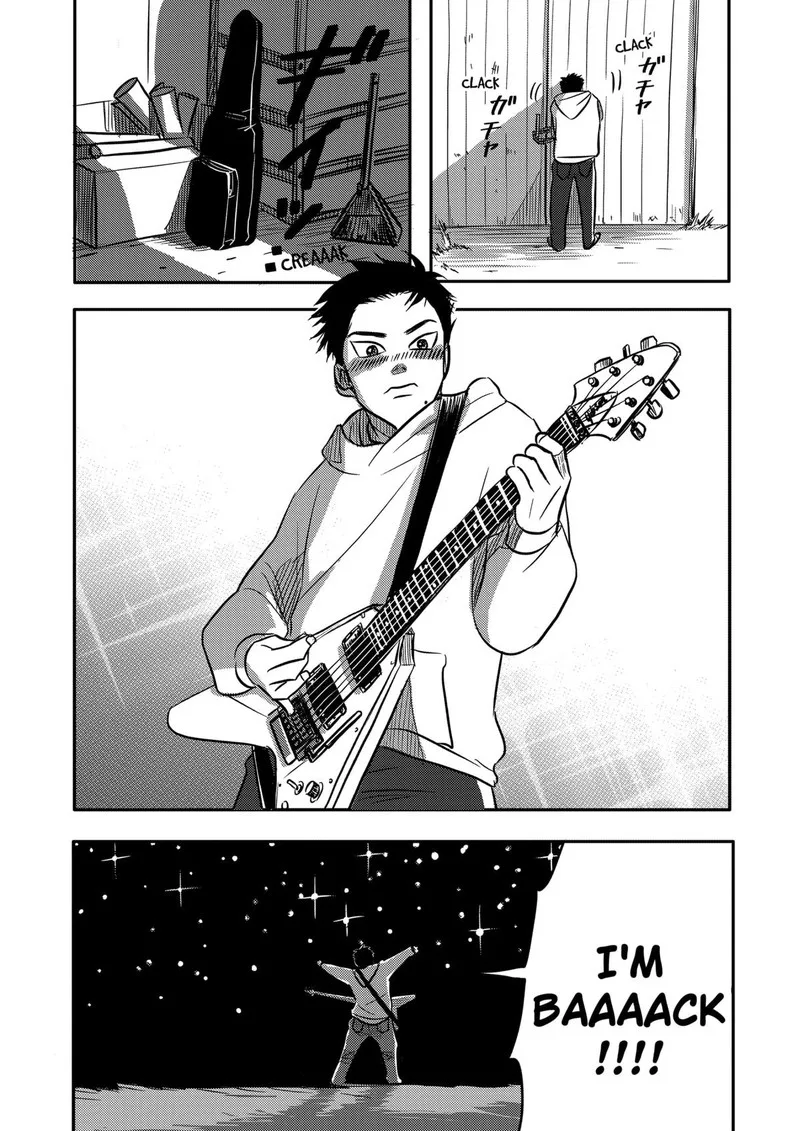 Nishi Tokyo Metal Brothers Chapter 2 page 42