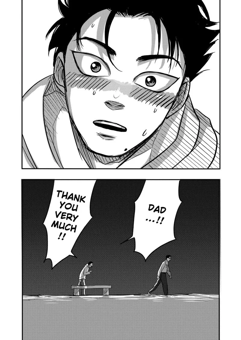 Nishi Tokyo Metal Brothers Chapter 2 page 41