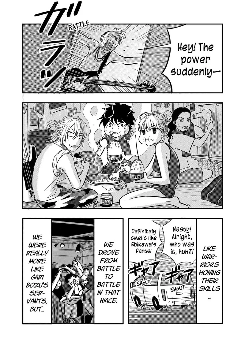 Nishi Tokyo Metal Brothers Chapter 20 page 9
