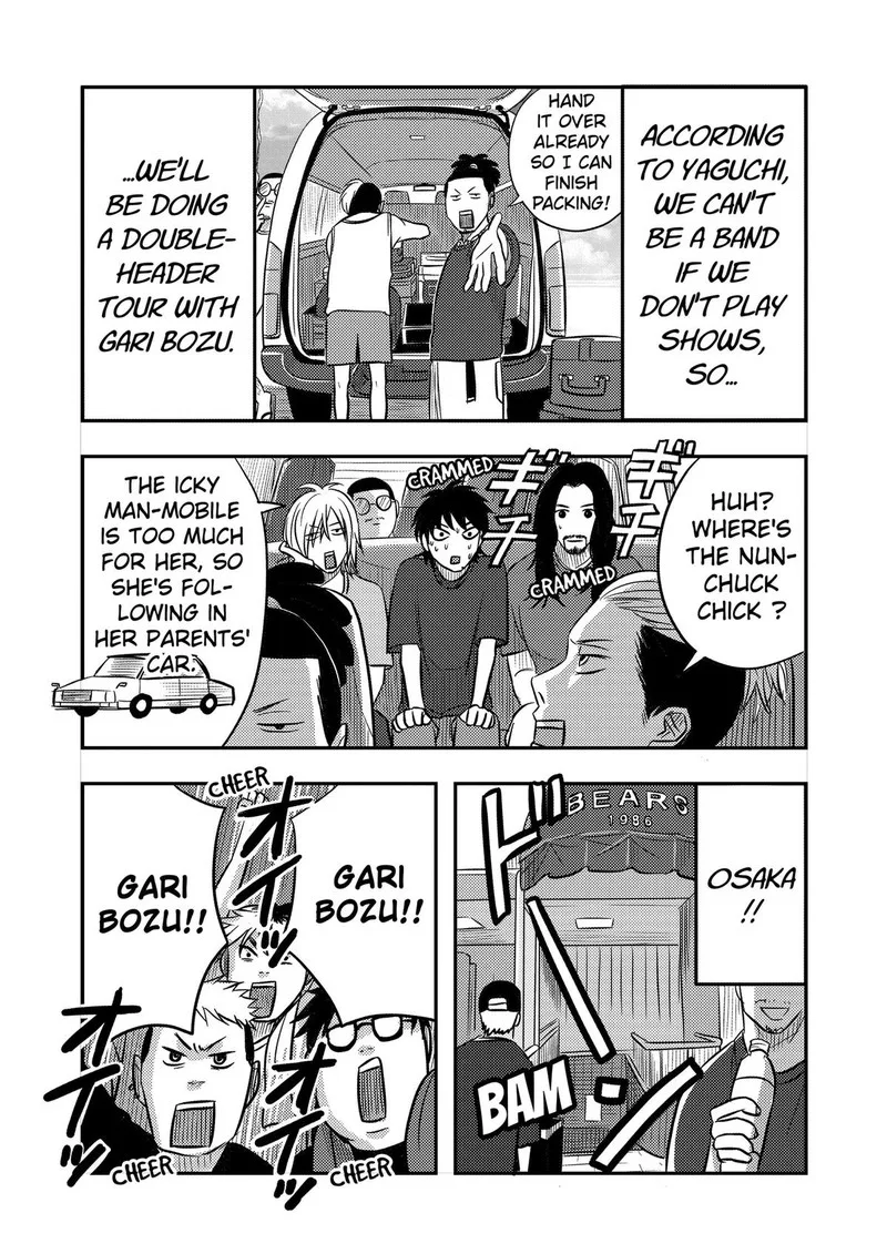 Nishi Tokyo Metal Brothers Chapter 20 page 4