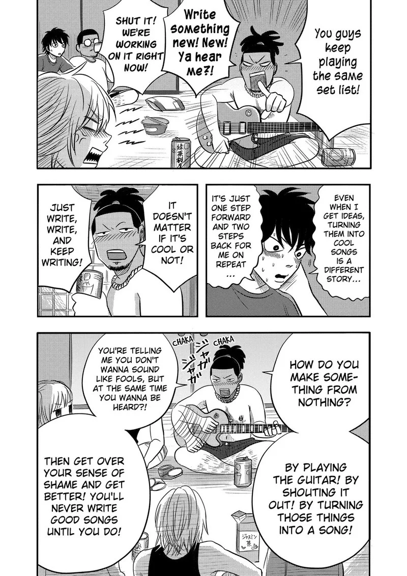 Nishi Tokyo Metal Brothers Chapter 20 page 13