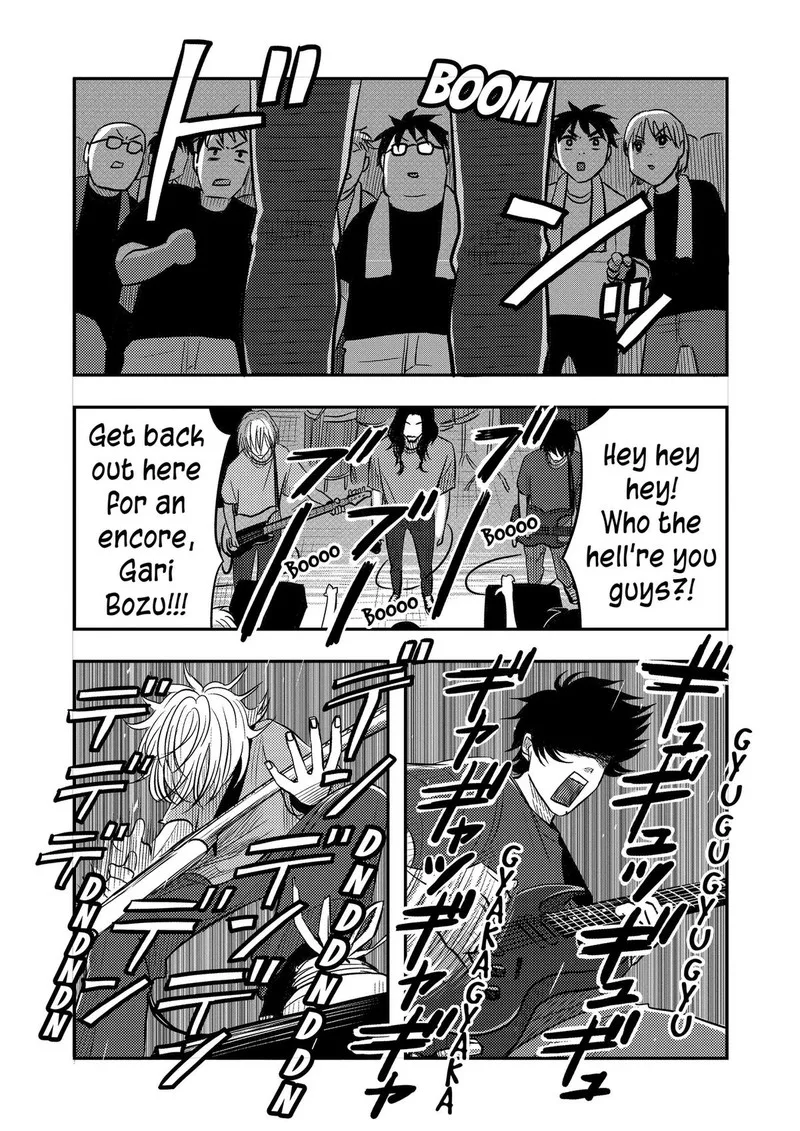 Nishi Tokyo Metal Brothers Chapter 20 page 5