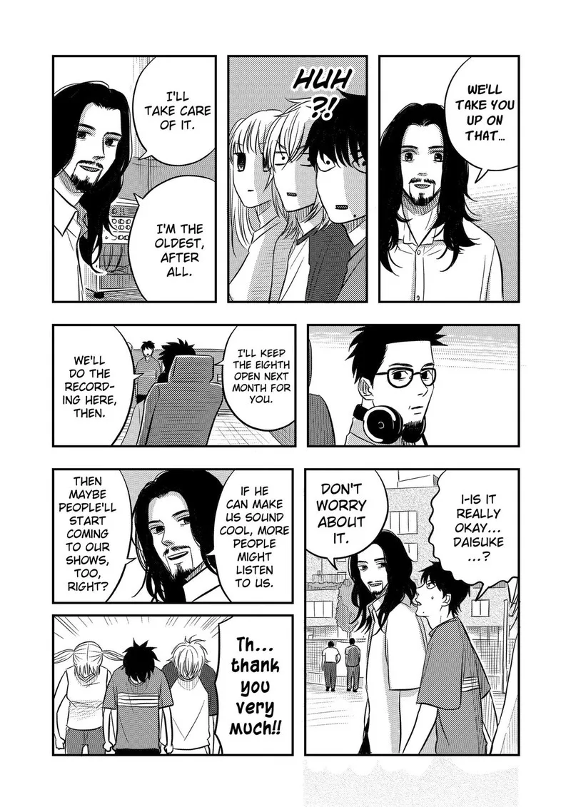 Nishi Tokyo Metal Brothers Chapter 20 page 3