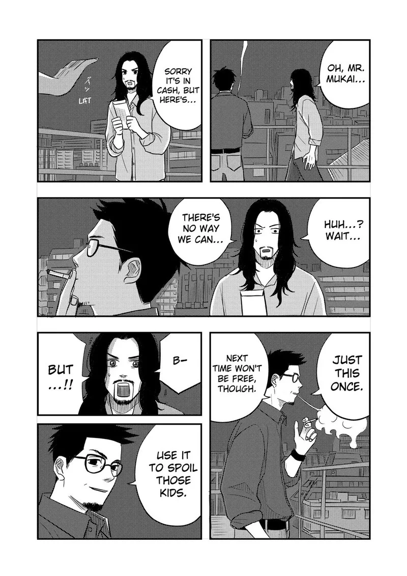 Nishi Tokyo Metal Brothers Chapter 20 page 16