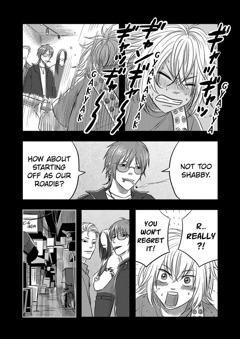 Nishi Tokyo Metal Brothers Chapter 21 page 5
