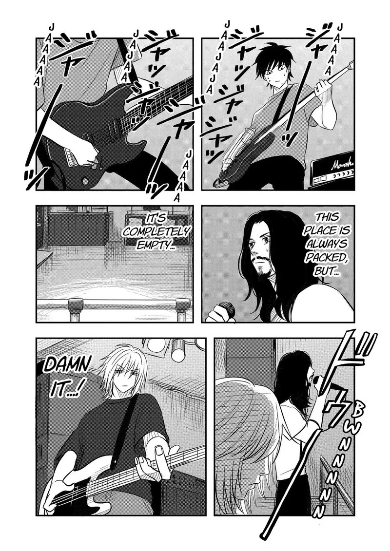 Nishi Tokyo Metal Brothers Chapter 21 page 3