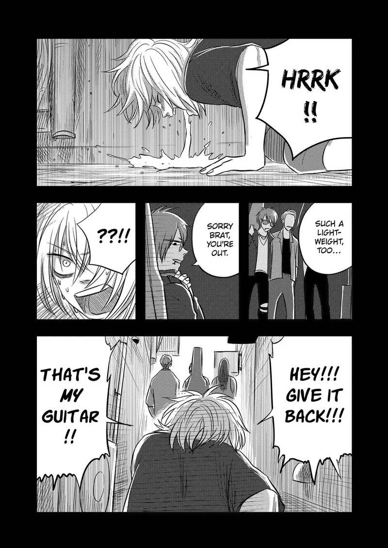 Nishi Tokyo Metal Brothers Chapter 21 page 6
