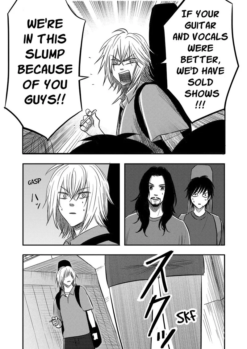 Nishi Tokyo Metal Brothers Chapter 21 page 20