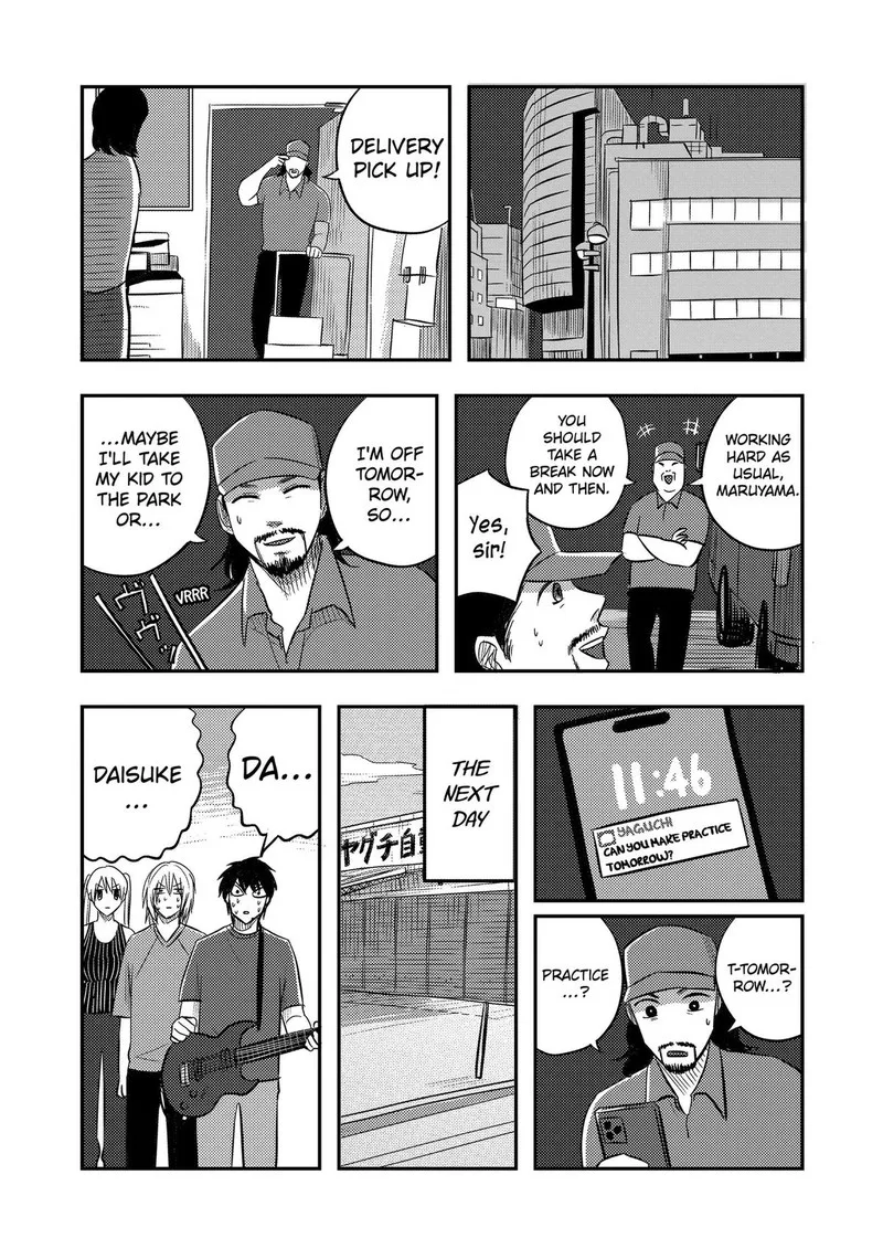 Nishi Tokyo Metal Brothers Chapter 21 page 16