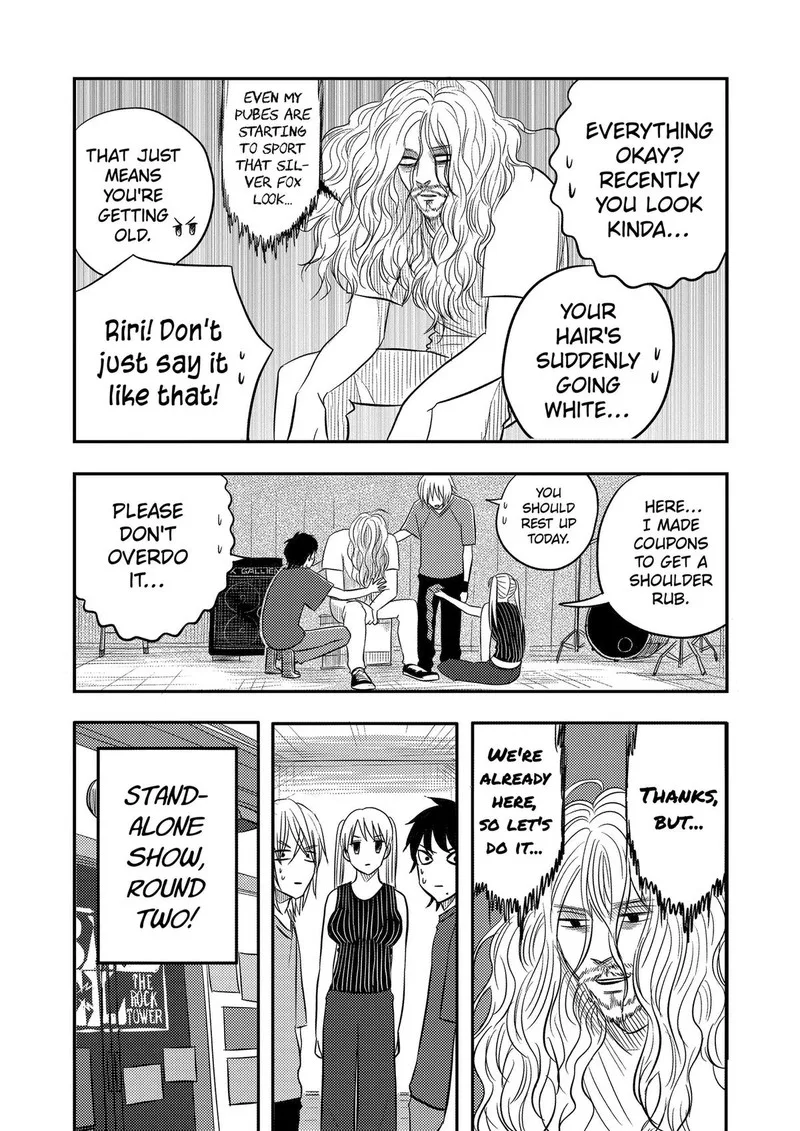 Nishi Tokyo Metal Brothers Chapter 21 page 17