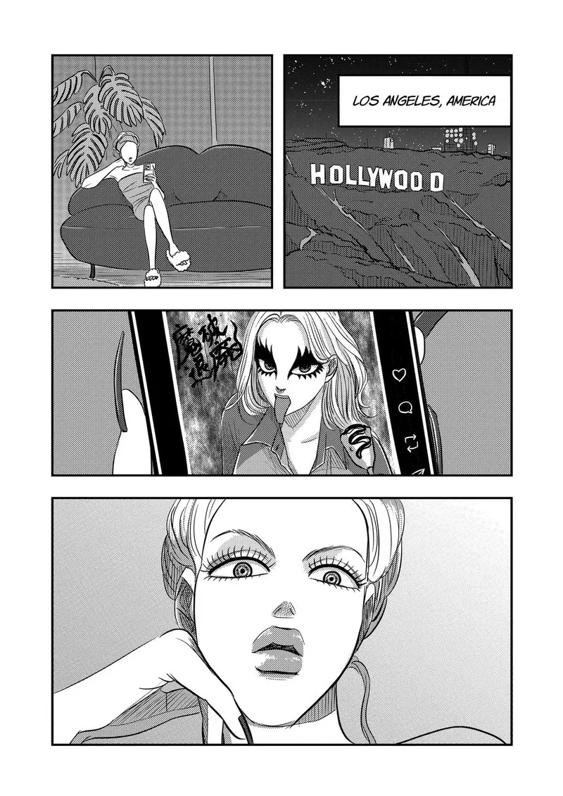 Nishi Tokyo Metal Brothers Chapter 22 page 15