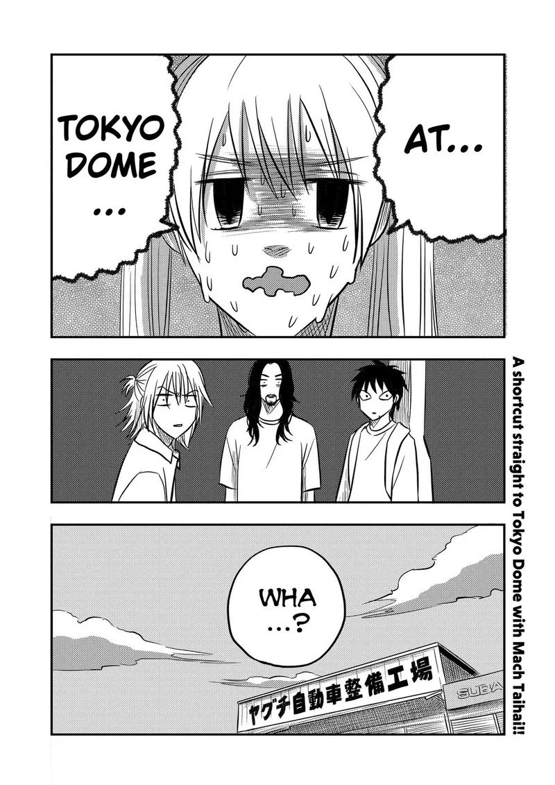 Nishi Tokyo Metal Brothers Chapter 22 page 20