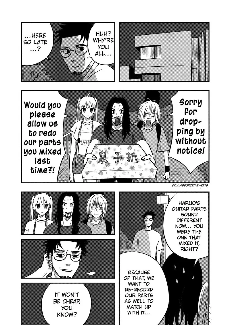 Nishi Tokyo Metal Brothers Chapter 22 page 11