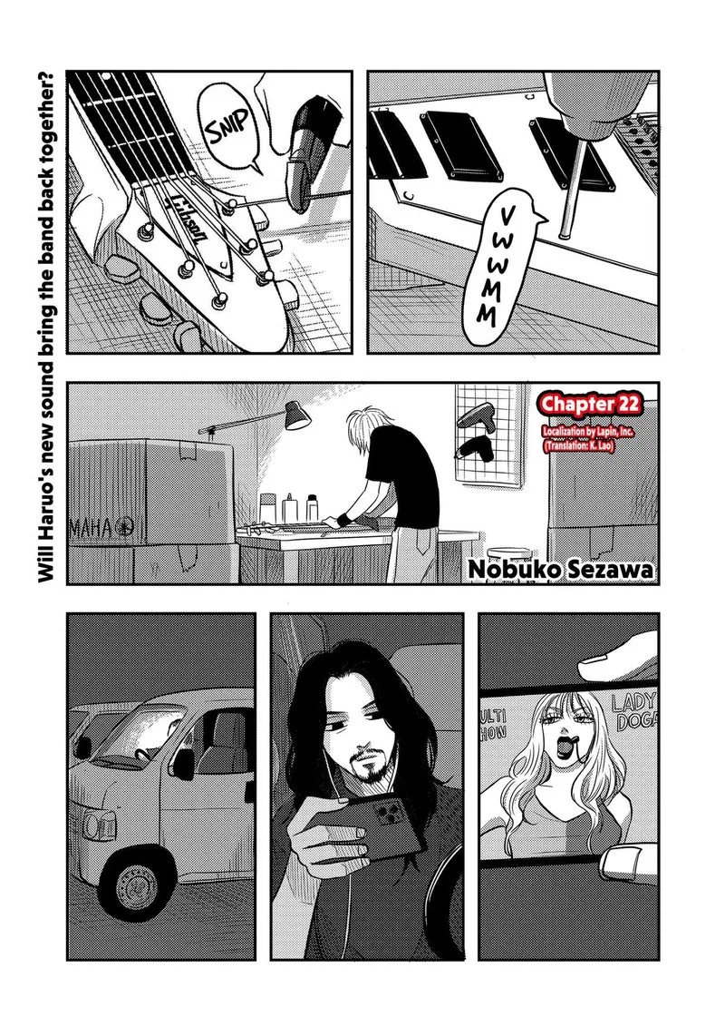 Nishi Tokyo Metal Brothers Chapter 22 page 1