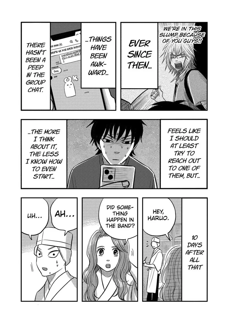 Nishi Tokyo Metal Brothers Chapter 22 page 3