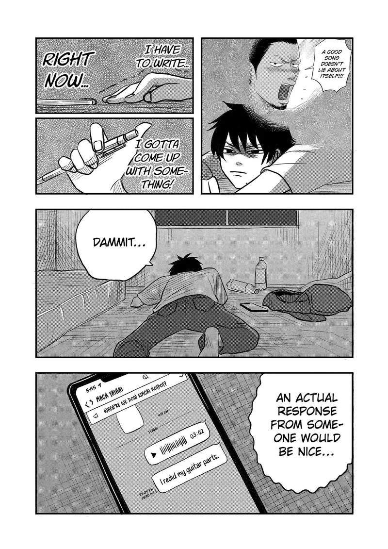 Nishi Tokyo Metal Brothers Chapter 22 page 8
