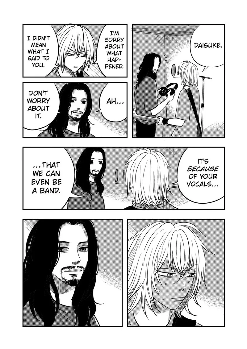 Nishi Tokyo Metal Brothers Chapter 22 page 12
