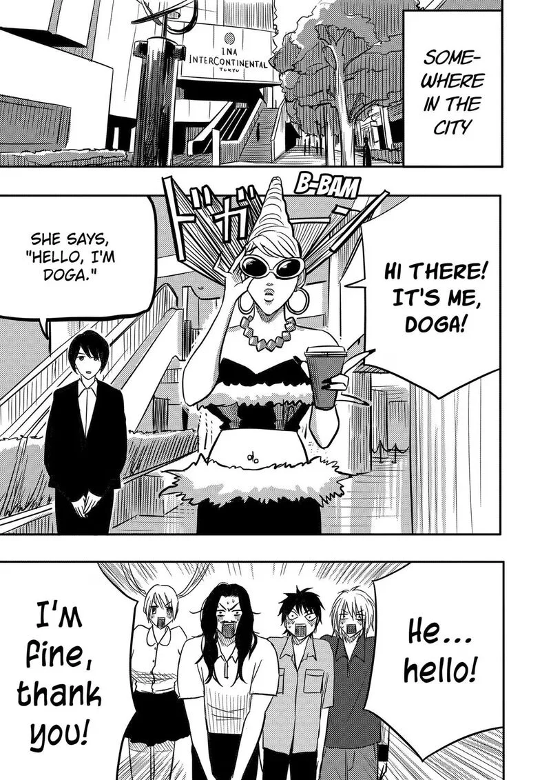 Nishi Tokyo Metal Brothers Chapter 23 page 13
