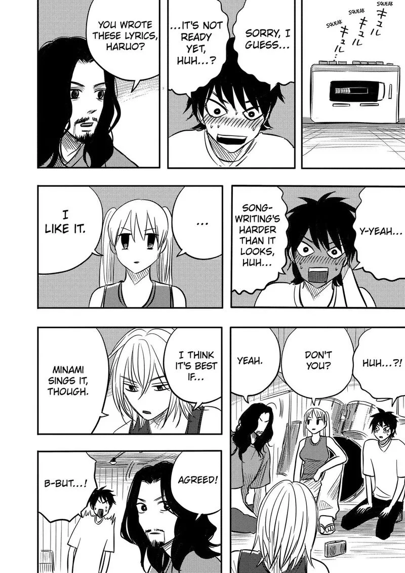 Nishi Tokyo Metal Brothers Chapter 23 page 6