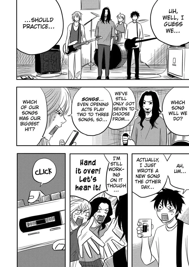Nishi Tokyo Metal Brothers Chapter 23 page 4