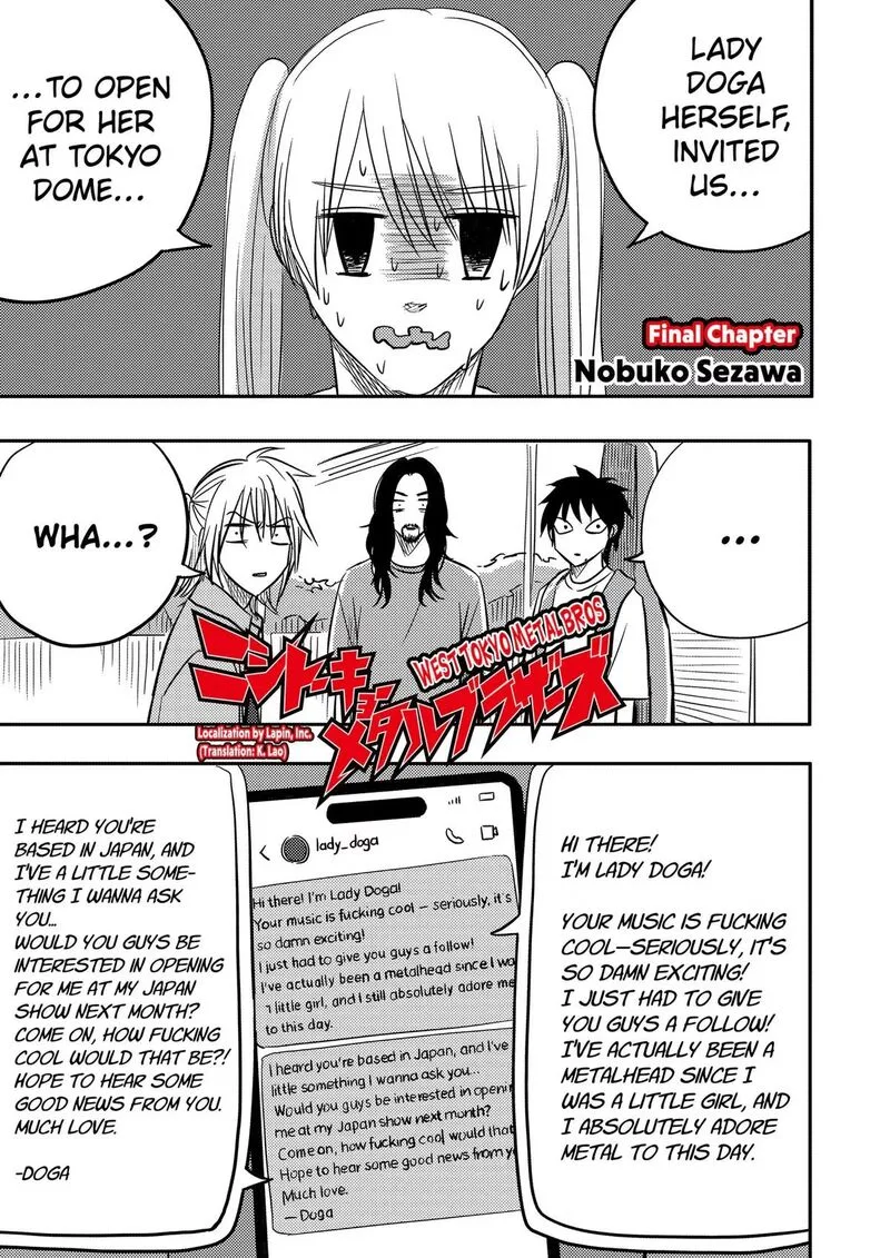 Nishi Tokyo Metal Brothers Chapter 23 page 1