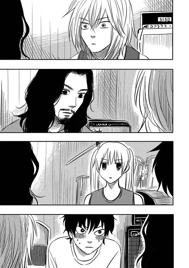 Nishi Tokyo Metal Brothers Chapter 23 page 5