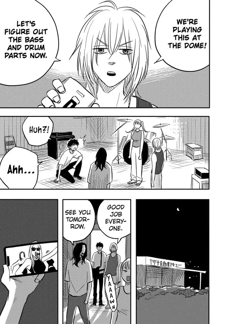 Nishi Tokyo Metal Brothers Chapter 23 page 7