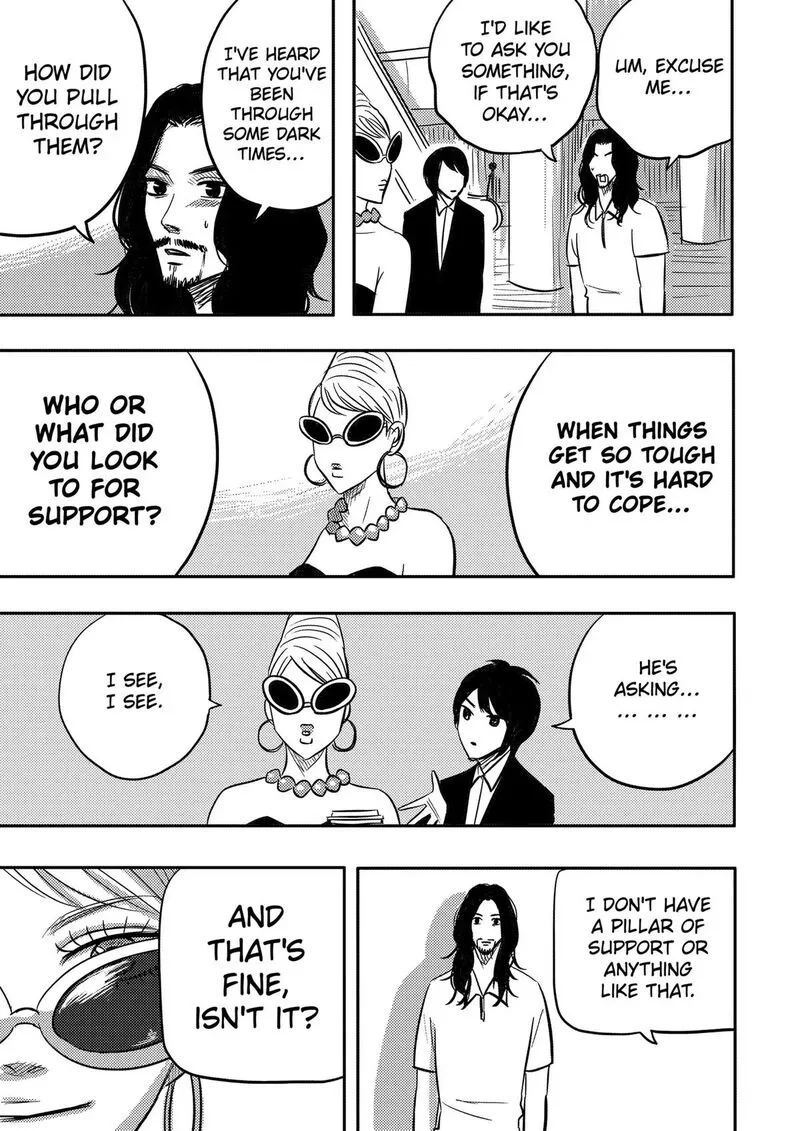 Nishi Tokyo Metal Brothers Chapter 23 page 15