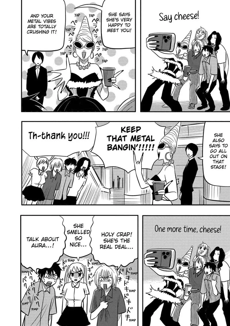 Nishi Tokyo Metal Brothers Chapter 23 page 14