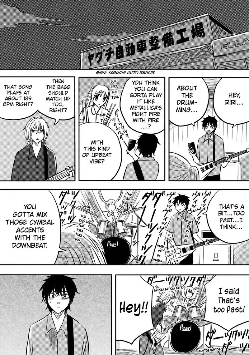Nishi Tokyo Metal Brothers Chapter 23 page 17