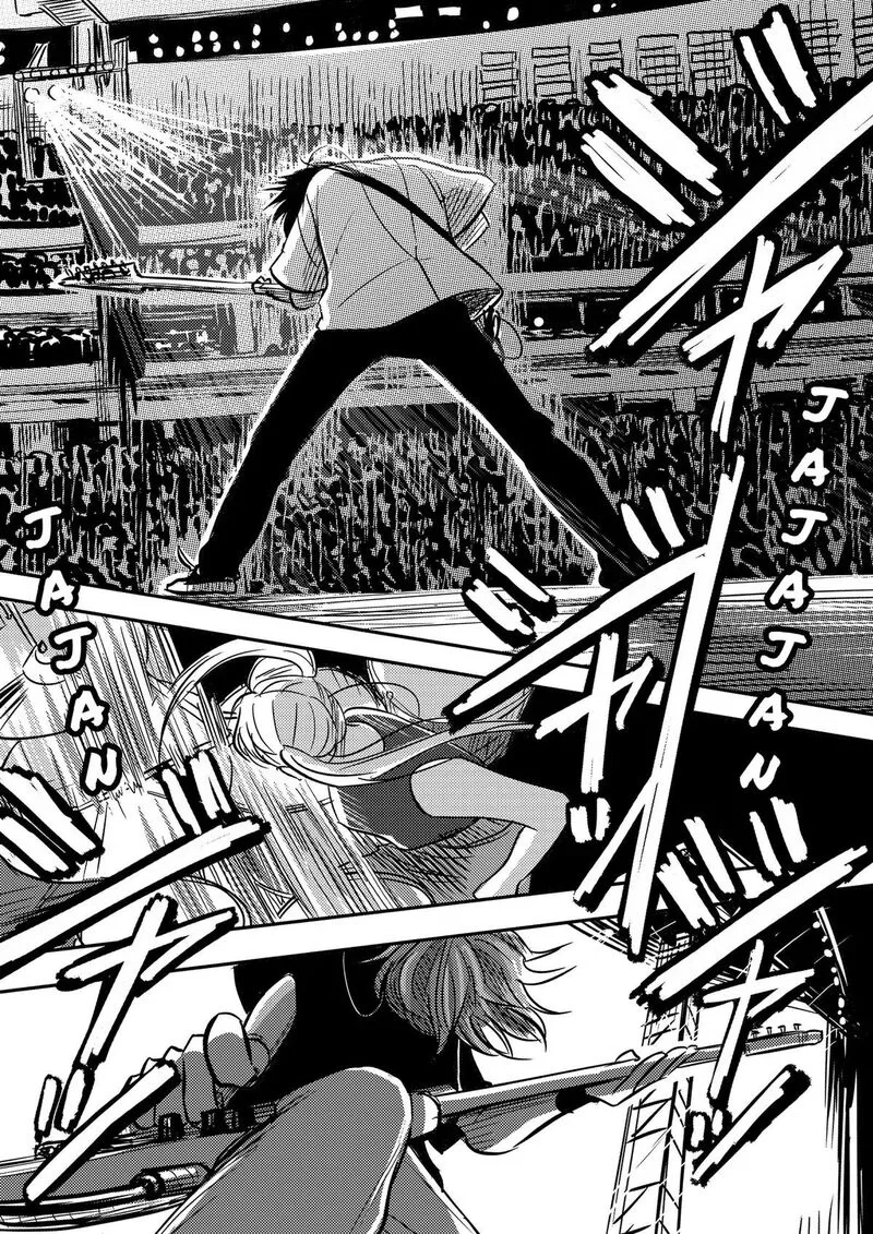 Nishi Tokyo Metal Brothers Chapter 23 page 28