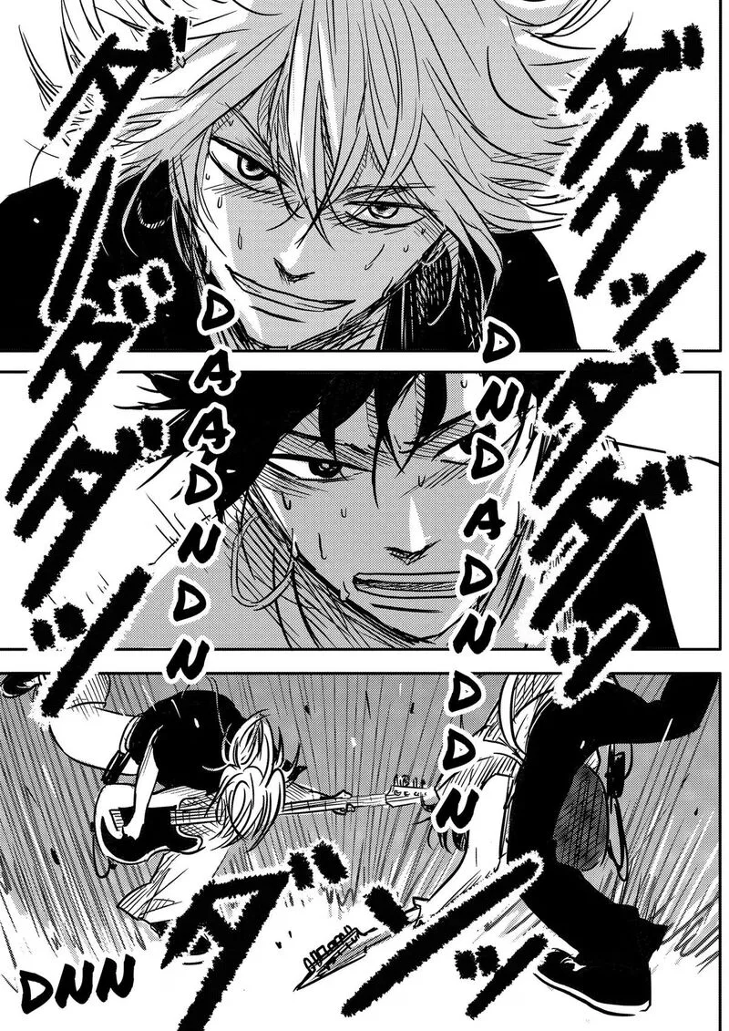 Nishi Tokyo Metal Brothers Chapter 23 page 37