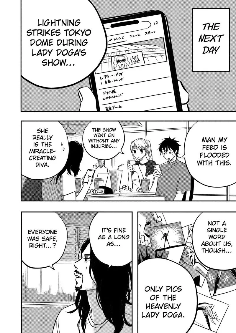 Nishi Tokyo Metal Brothers Chapter 23 page 62