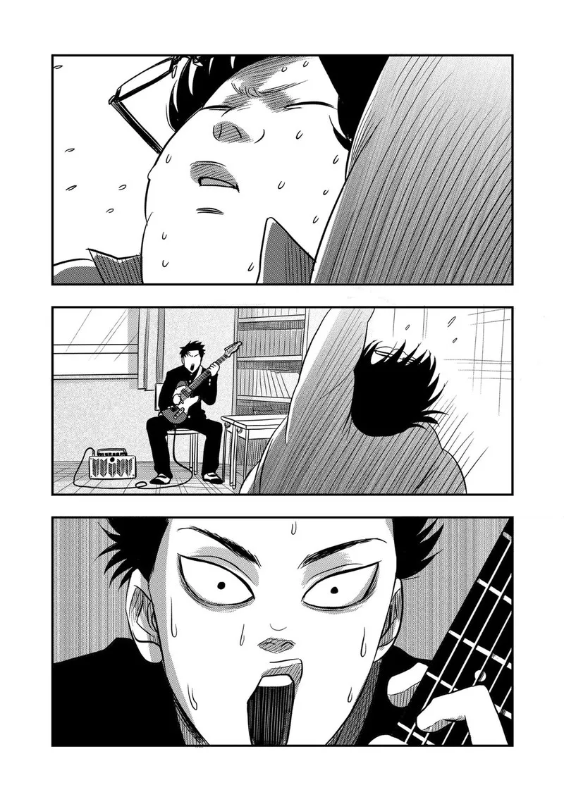 Nishi Tokyo Metal Brothers Chapter 3 page 15