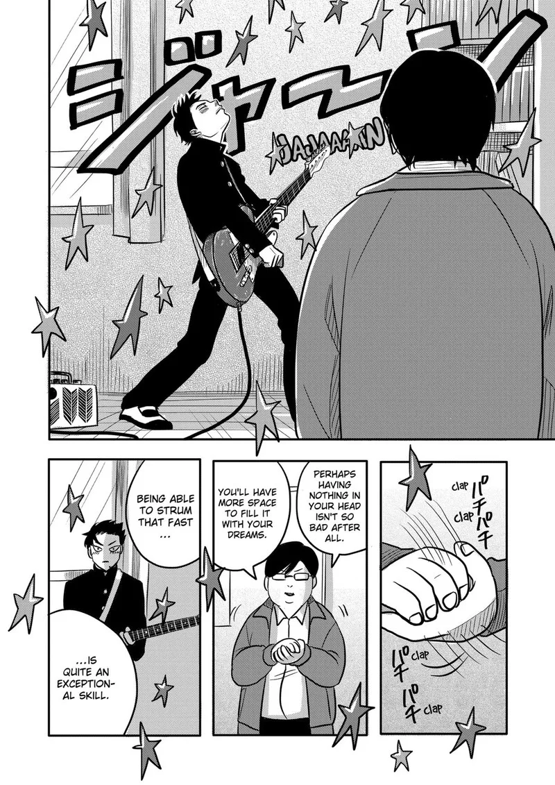 Nishi Tokyo Metal Brothers Chapter 3 page 23