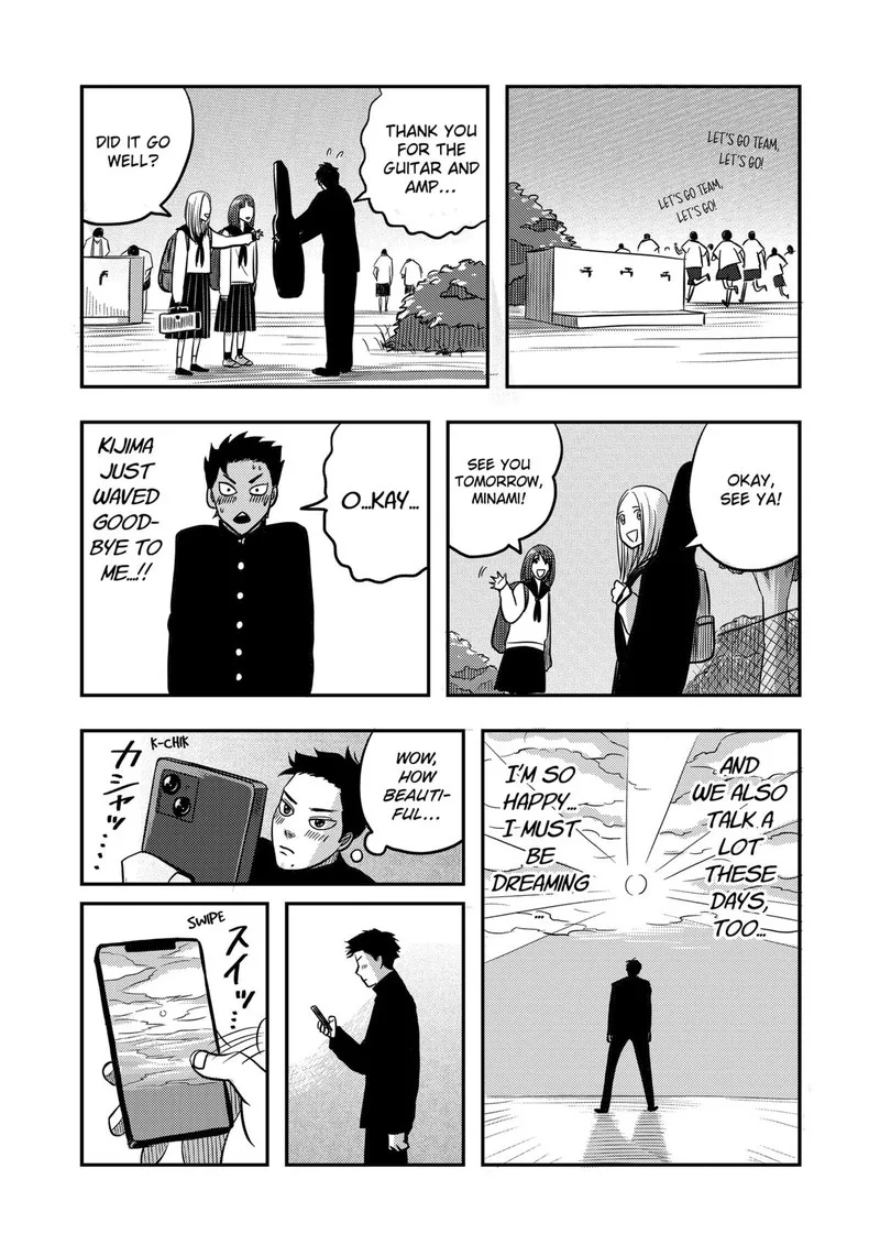 Nishi Tokyo Metal Brothers Chapter 3 page 28