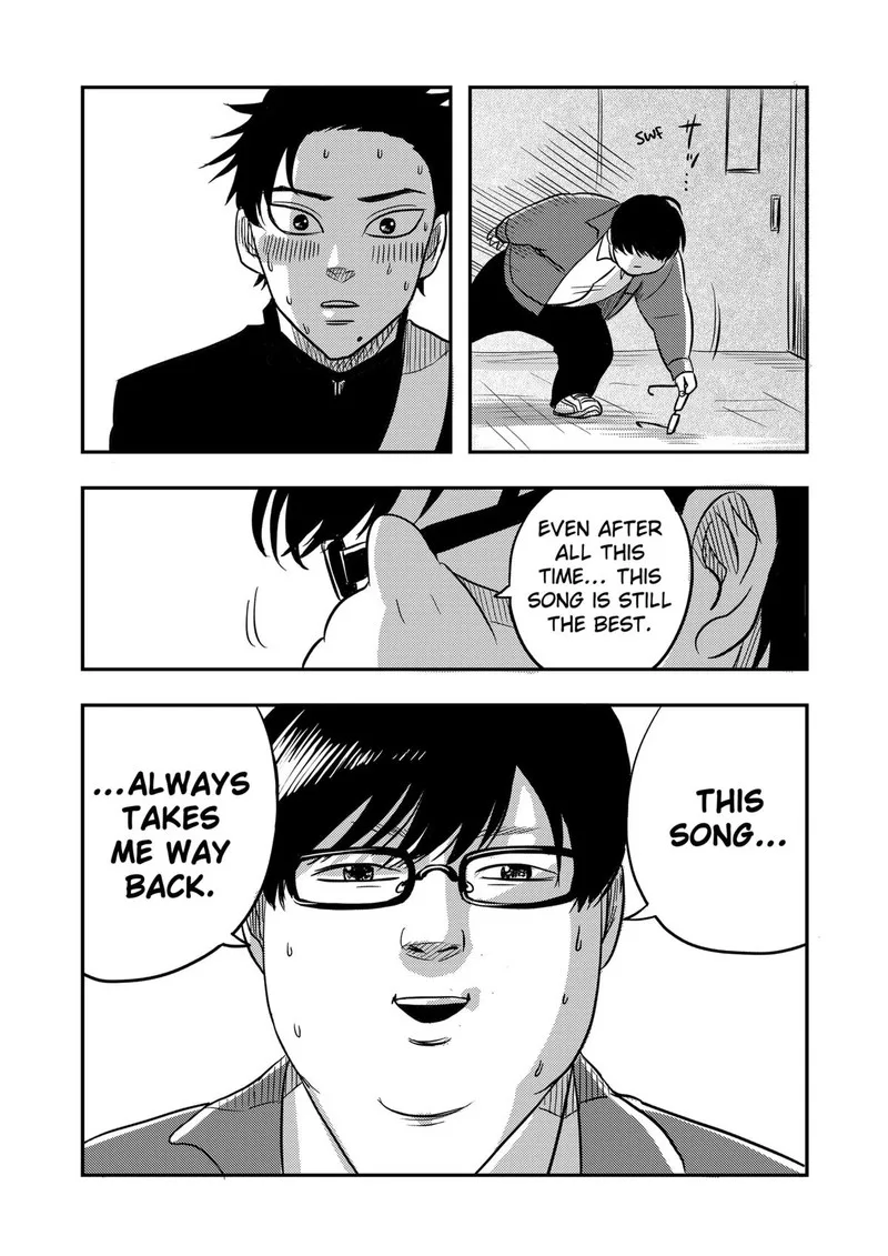 Nishi Tokyo Metal Brothers Chapter 3 page 17
